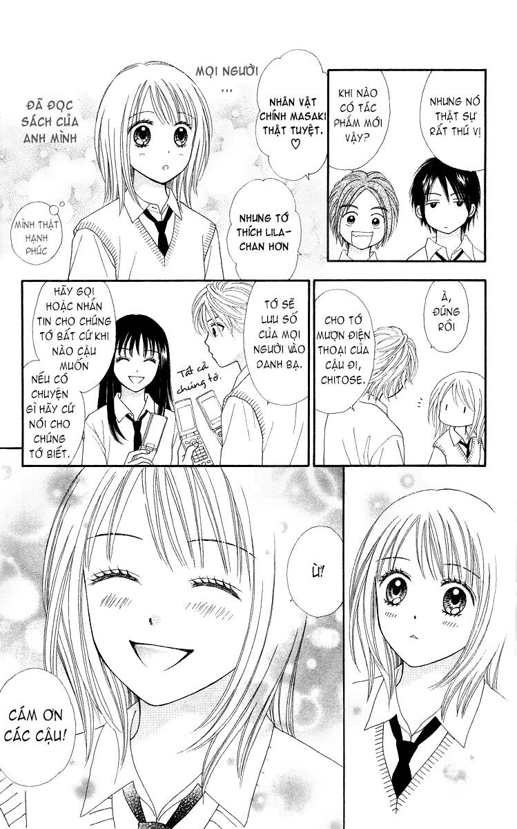 chitose etc. chapter 3 15