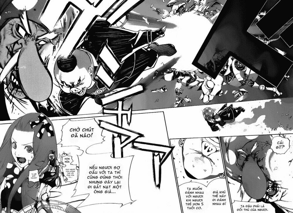 air gear chapter 288 10