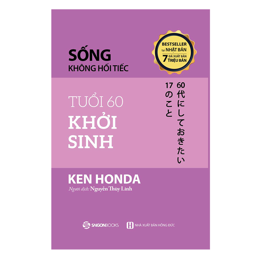 Tuổi 60 Khởi Sinh