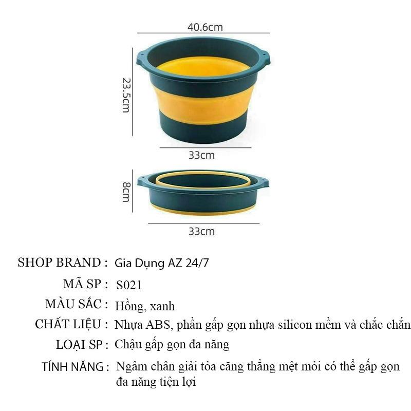 Chậu ngâm chân massage gấp gọn đa năng tiện lợi giúp thư dãn giải tỏa căng thẳng mệt mỏi AZ S021