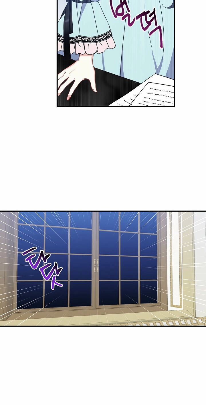 nói a đi nào! ngậm thìa vàng nhé! chapter 2 39