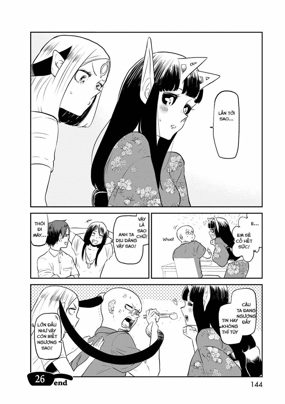 kumika no mikaku chapter 26 26