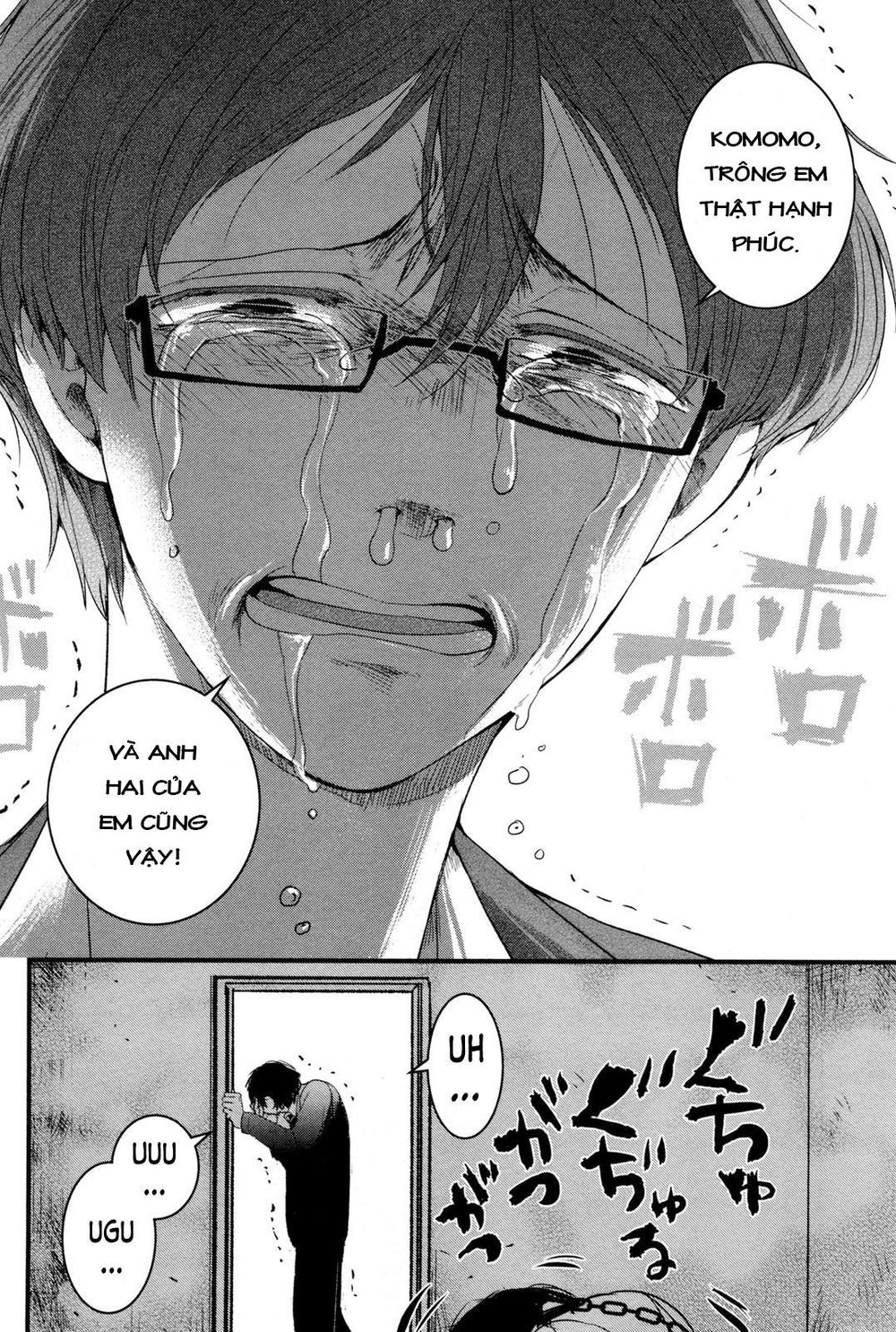 shikabanechou undead chapter 1 46