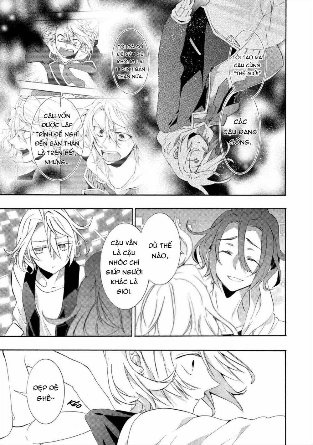 worldend: debugger chapter 15 21