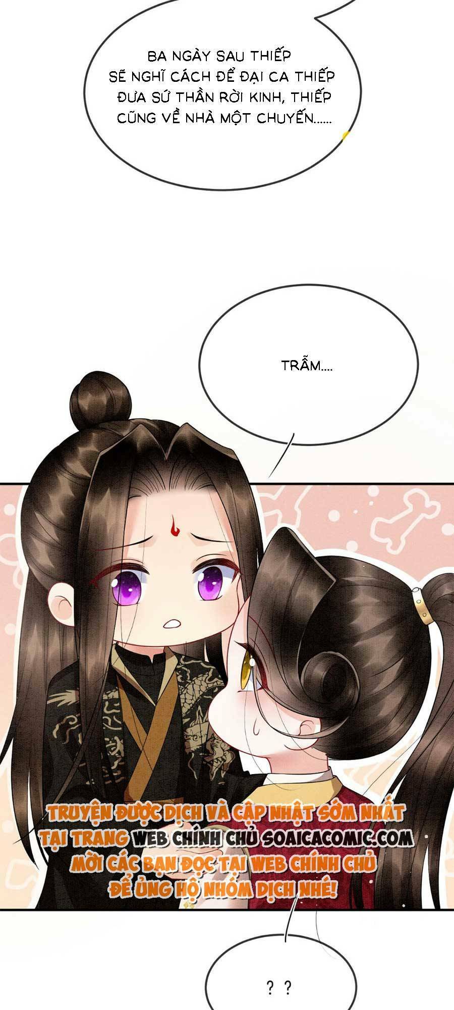 bạch nguyệt quang lạm quyền của sủng hậu chapter 101 24