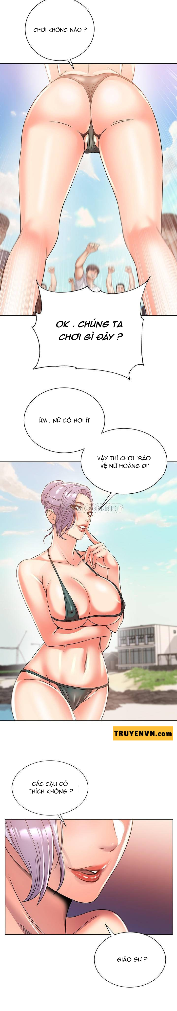 siêu thị của eunhye chapter 28 20
