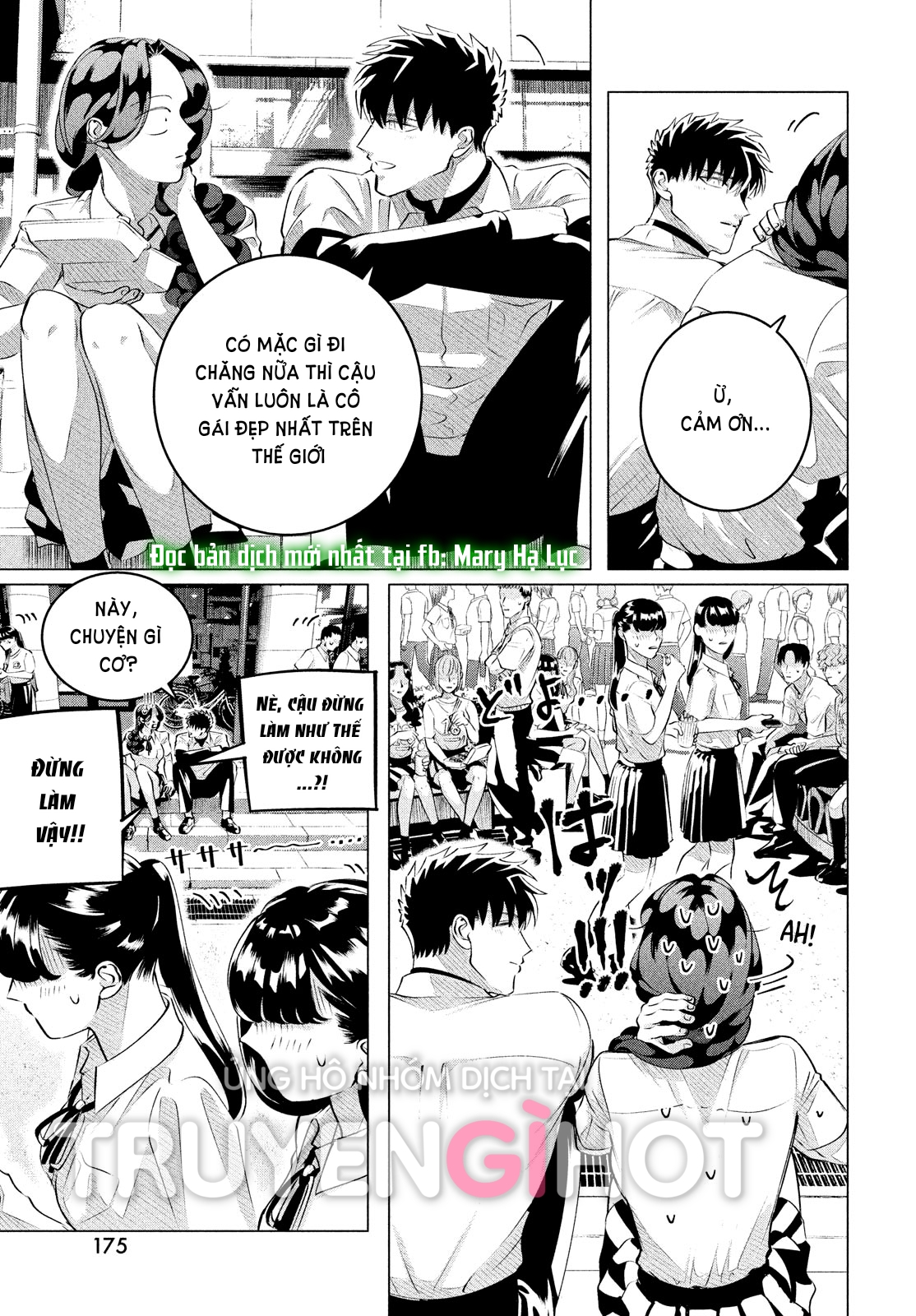 [18+] kiếp sau thà làm người xa lạ chapter 27.1 9