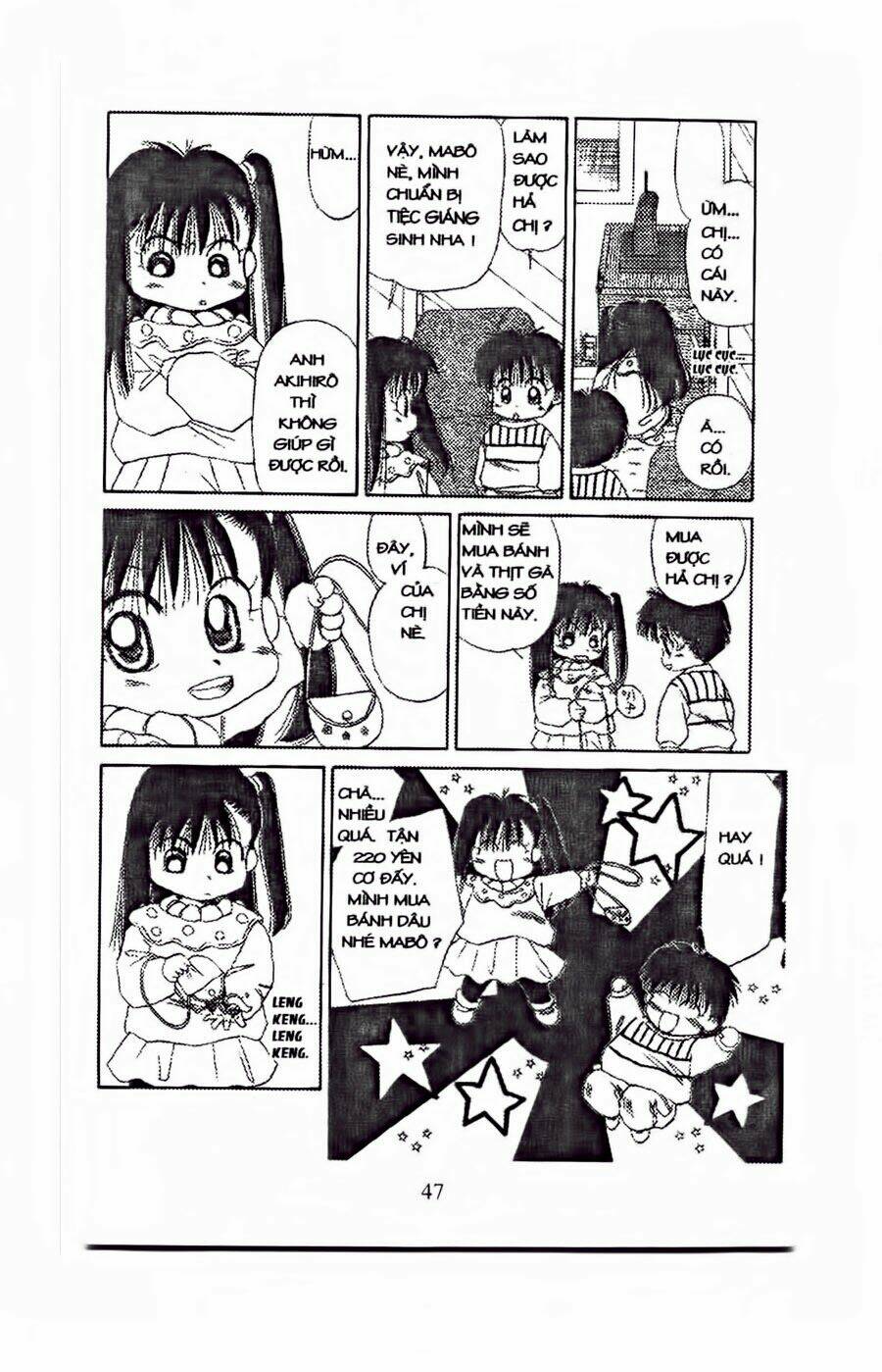 em bé và tôi chapter 44 14