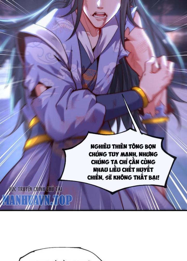 vạn cổ thánh đế chapter 1 12