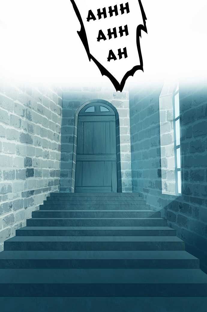 nụ hôn nguyền rủa chapter 3 15