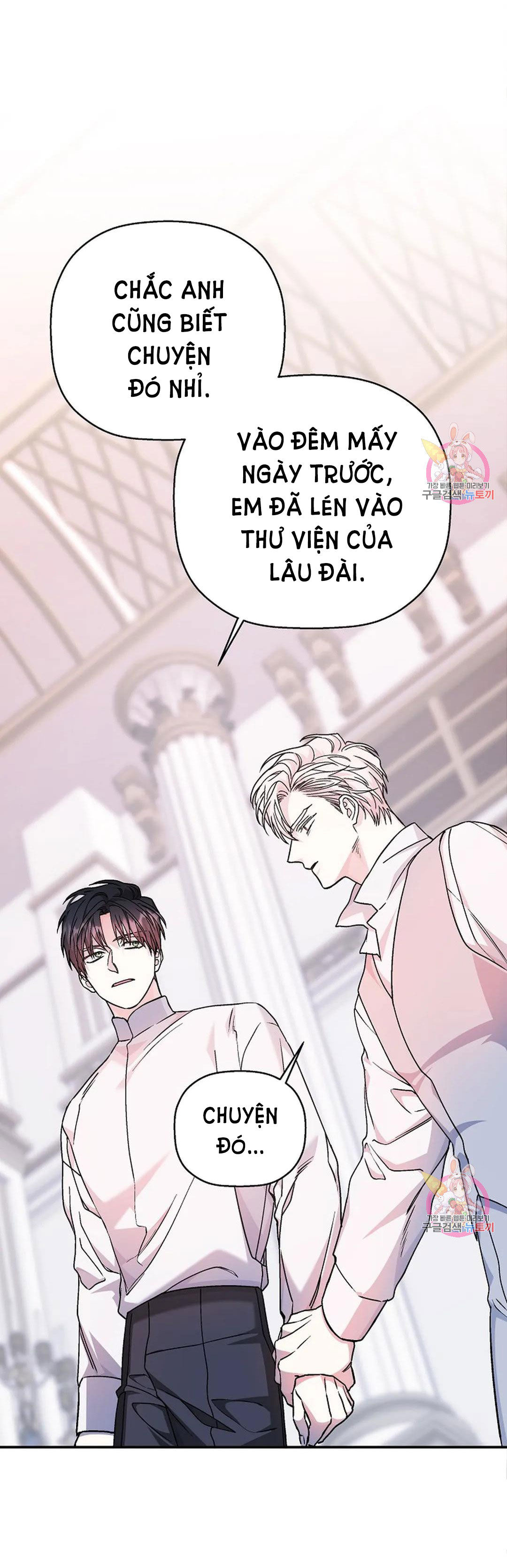 khế ước vĩnh cửu chapter 53.1 26