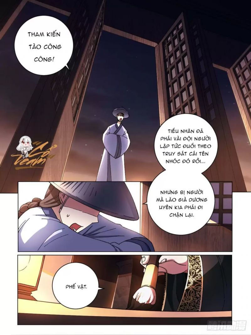 ta xưng kiêu hùng tại dị giới chapter 6 6