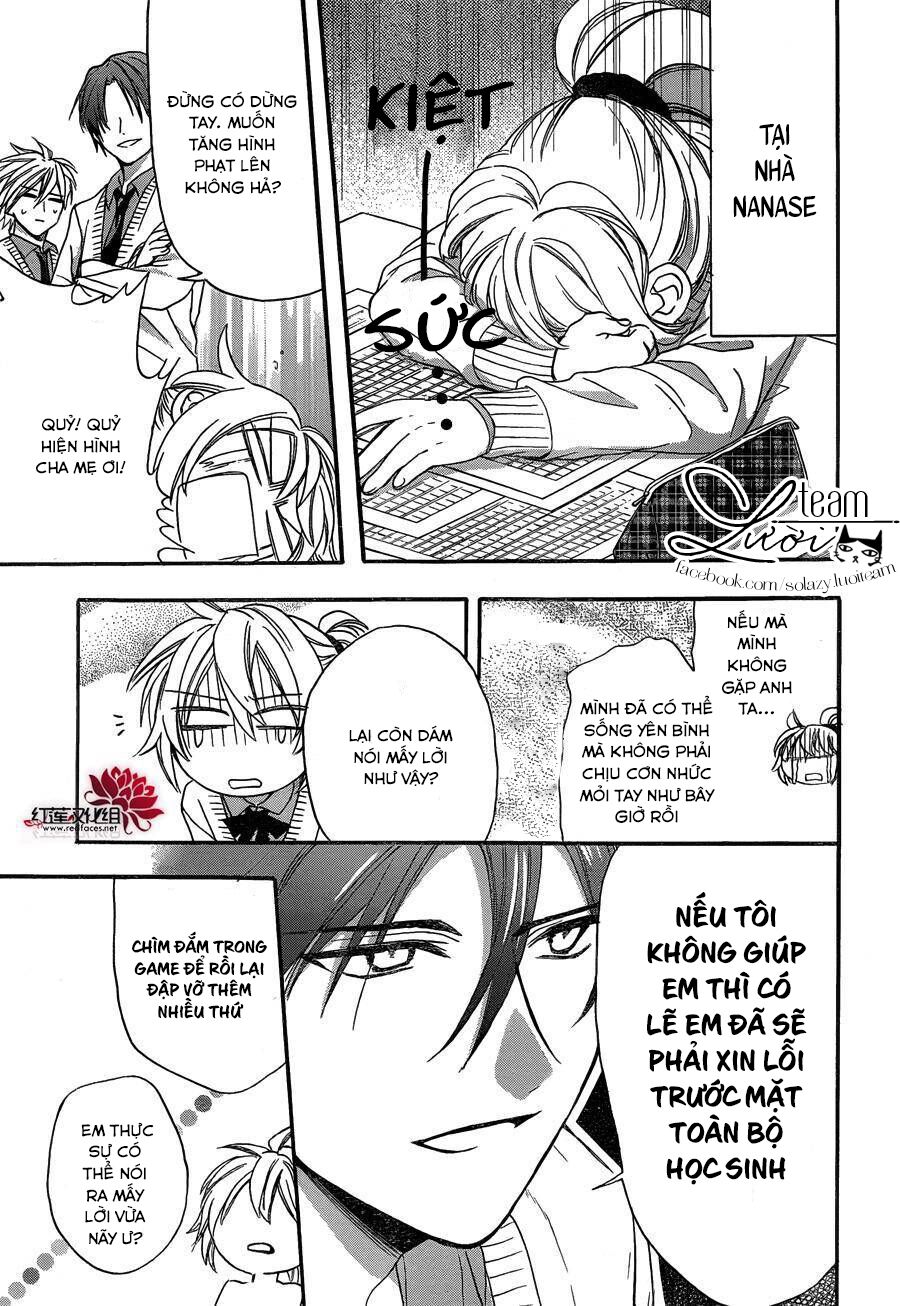 anitomo - bạn của anh trai tôi chapter 21 29