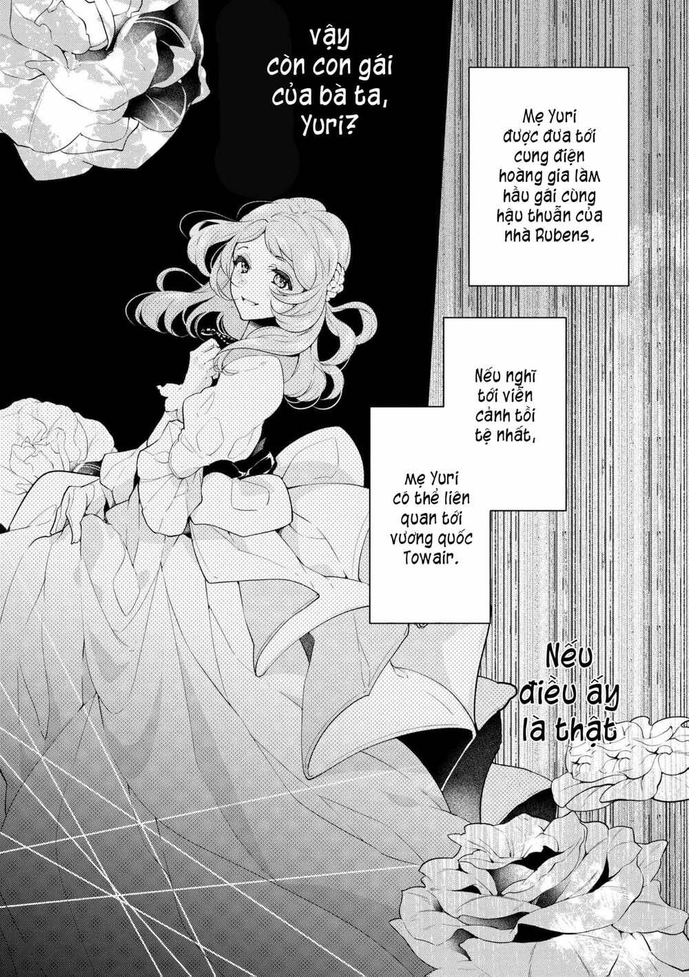 koushaku reijou no tashinami chapter 41.1 10