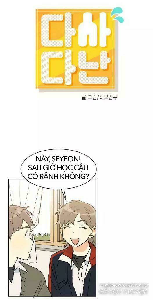 dasadanan chapter 19.1 11