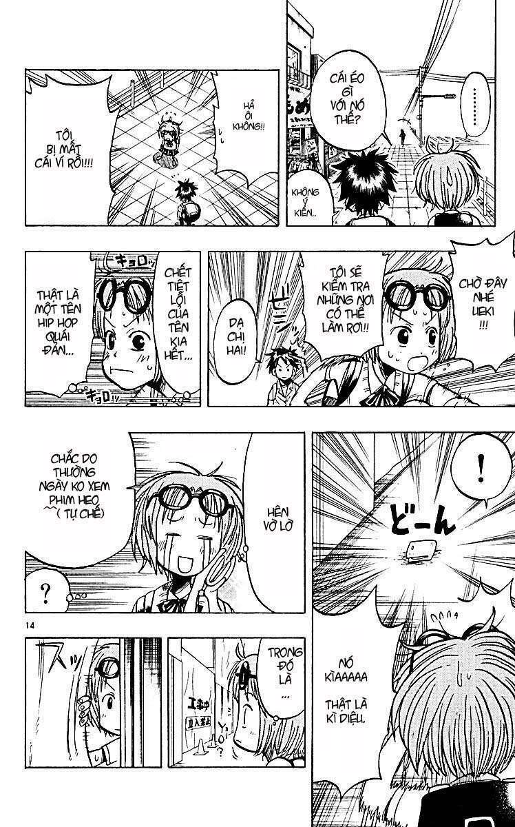 law of ueki plus chapter 17 15