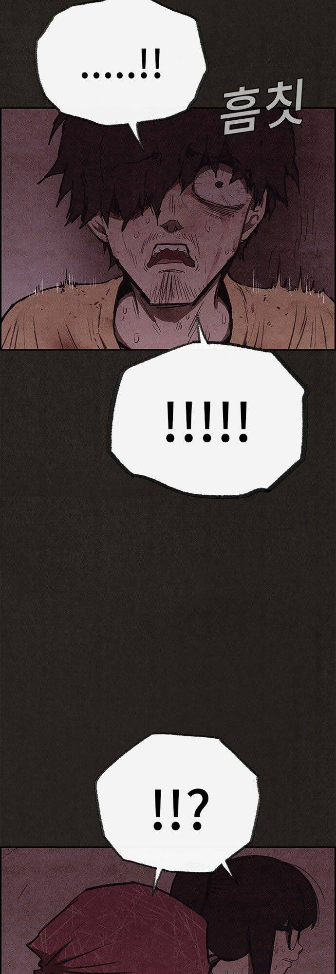 quái vật tại chung cư xanh chapter 117 58