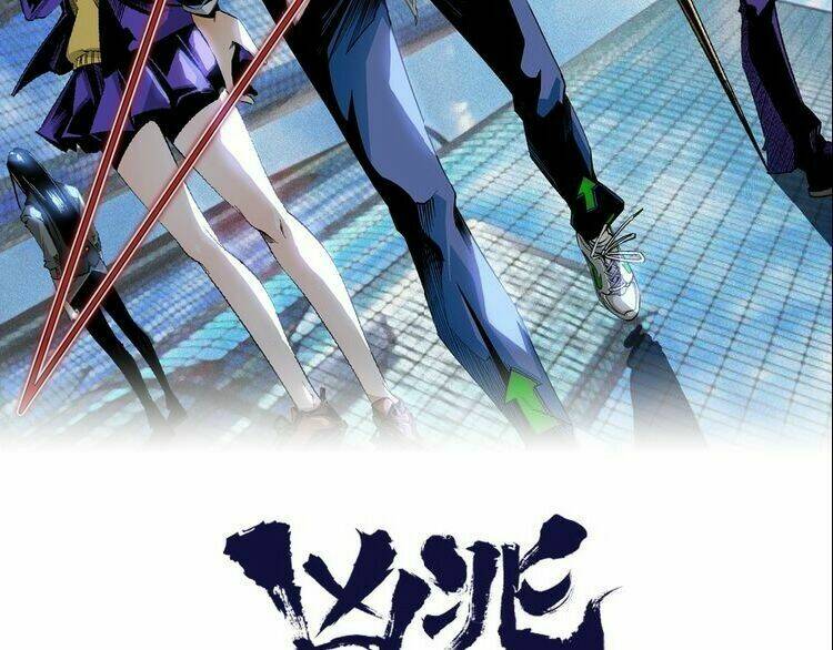 ominous liar chapter 19 2