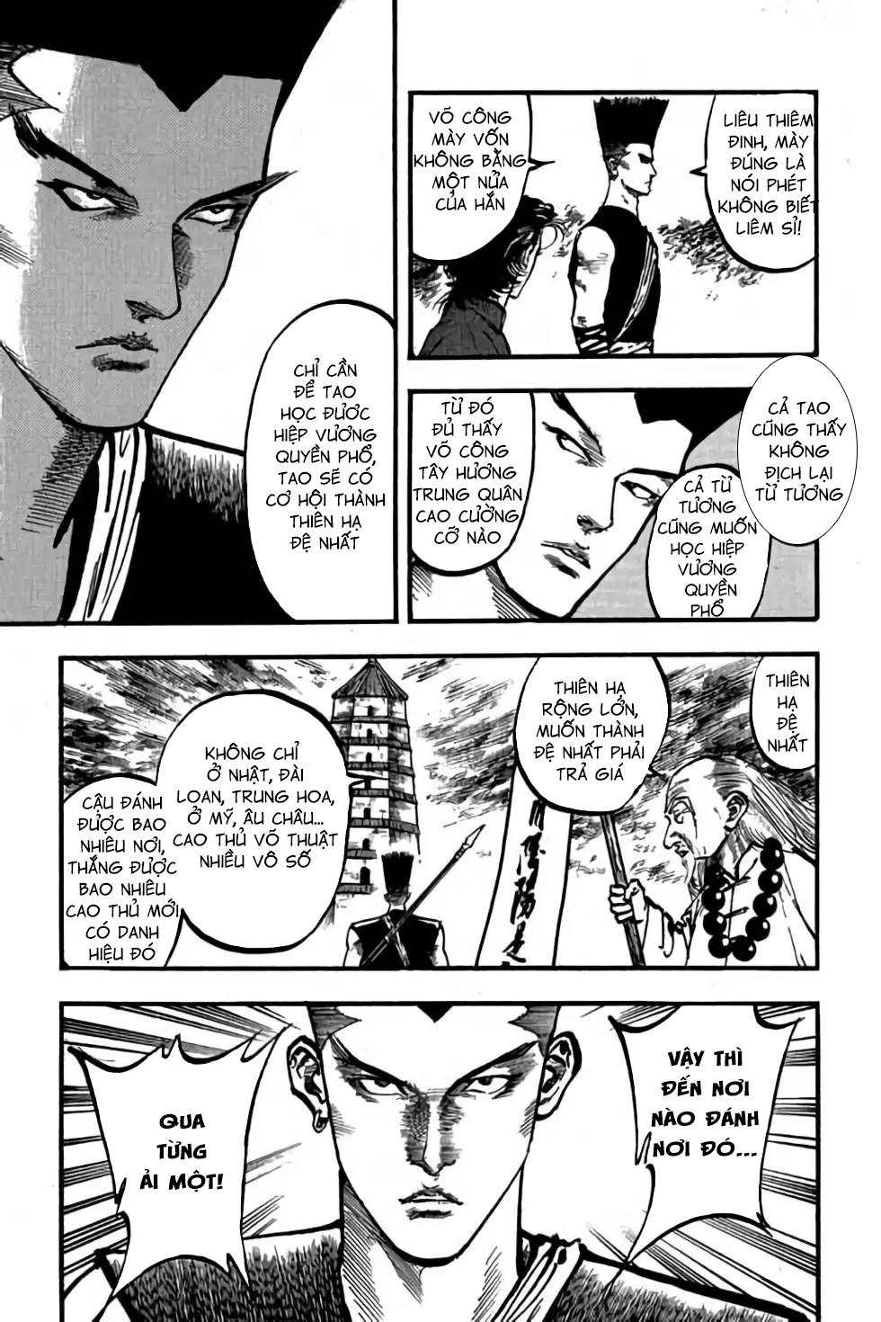 hiệp vương liêu thiêm đinh chapter 73 13