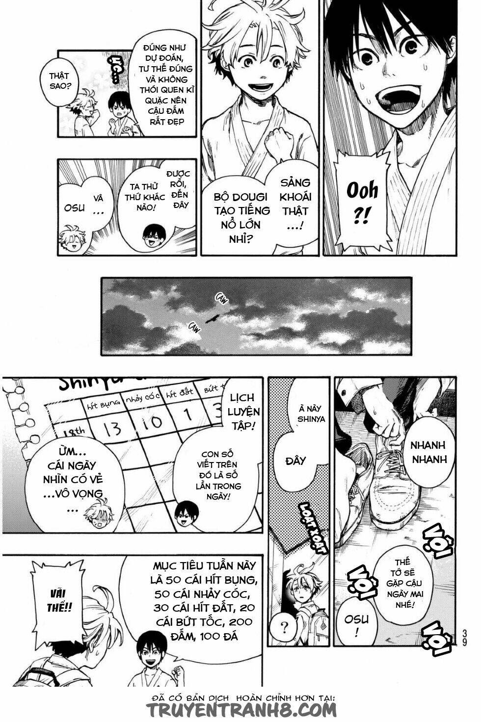 tenohira no netsu o chapter 1 29