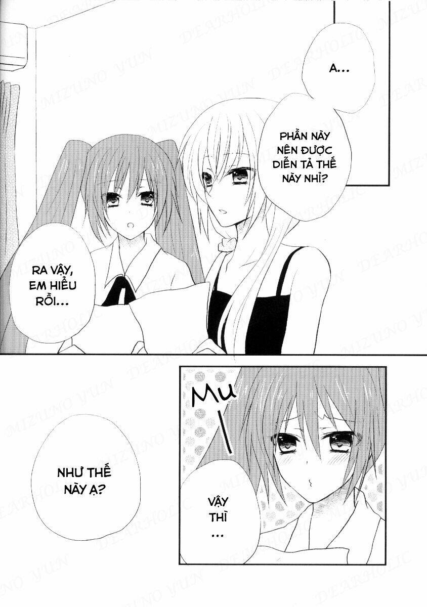 dearholic chapter 1 12