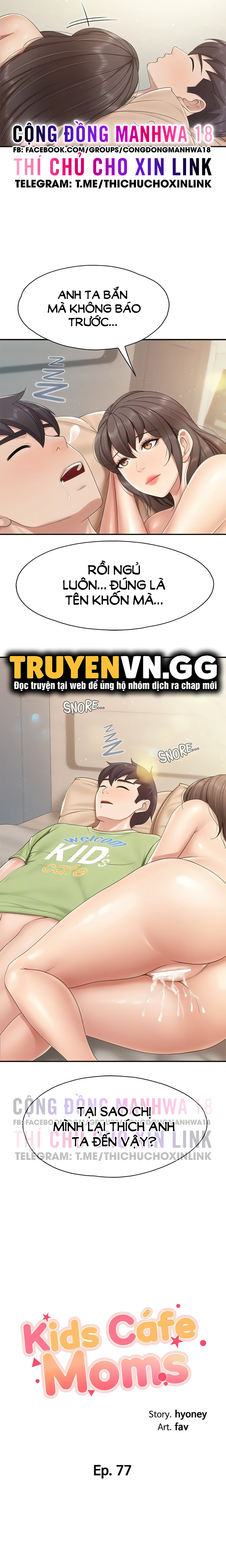 quán cafe thiên đường chapter 77 3