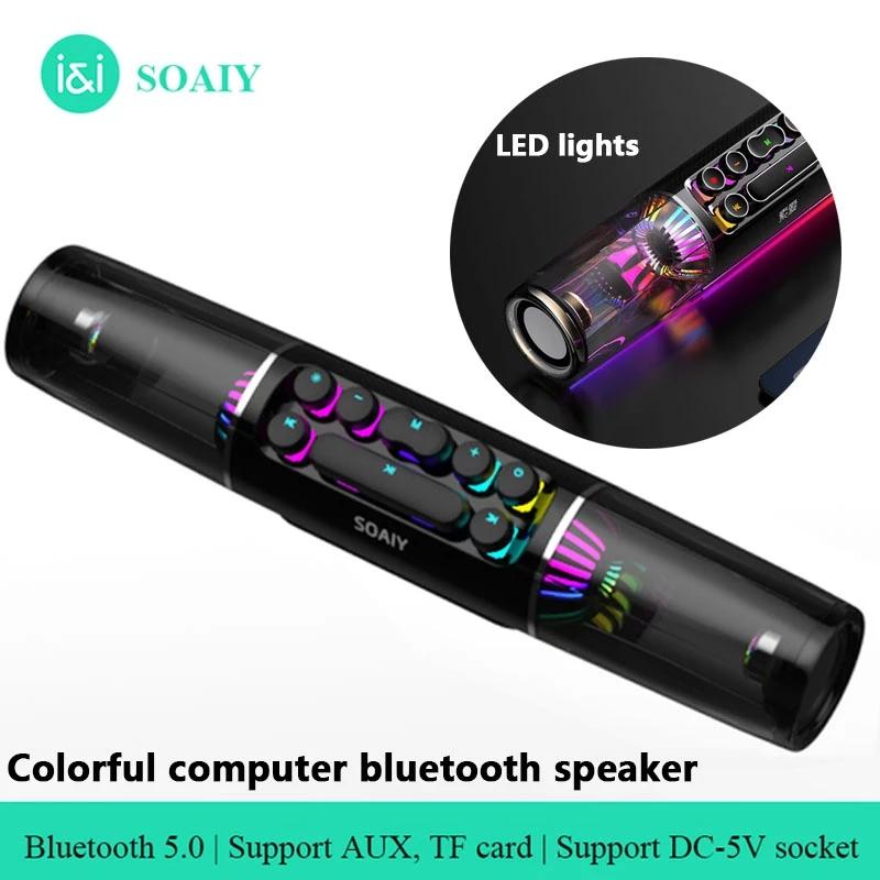 Soaiy Sh19 Bluetooth loa công suất cao loa chơi game RGB Cột không dây Subwater