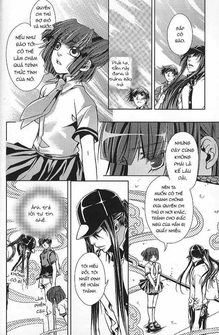 đặc thù truyền thuyết chapter 56 30