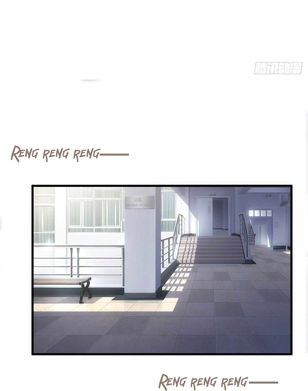 bố vợ đại nhân là bà xã chapter 205 10