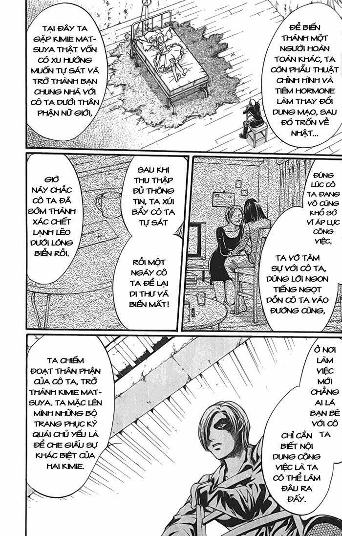 0 no soukoushi chapter 2 51