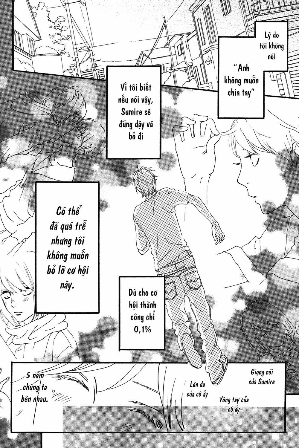 sugars (yamamori mika) chapter 14 20