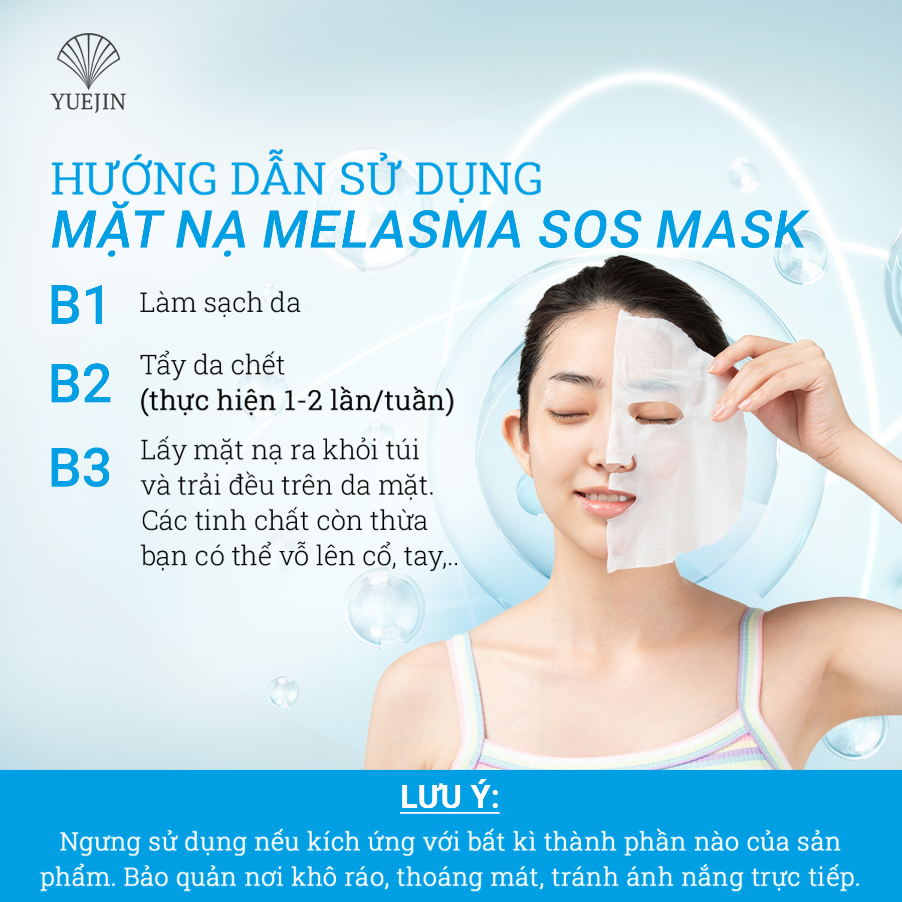 Mặt nạ dưỡng trắng da chống lão hoá Yuejin Melasma SOS (Lẻ 1 miếng)