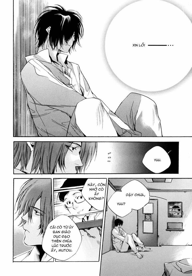 watashitachi no shiawase na jikan chapter 2 10