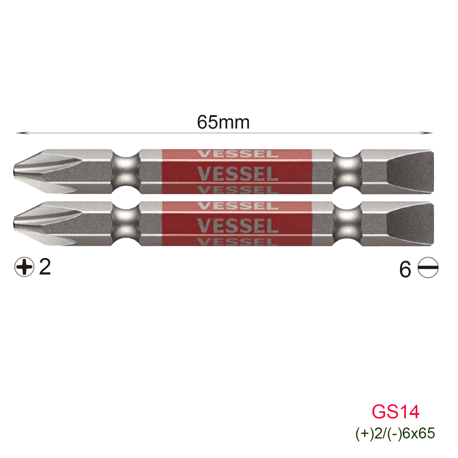 Mũi vặn vít 2 đầu khác nhau GS14 chuôi lục giác H = 6,35mm Vessel