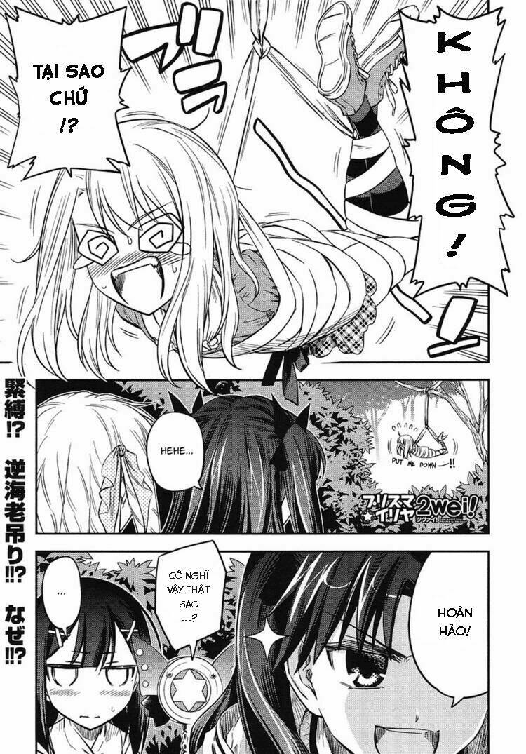 fate/kaleid liner prisma illya 2wei! chapter 3 2