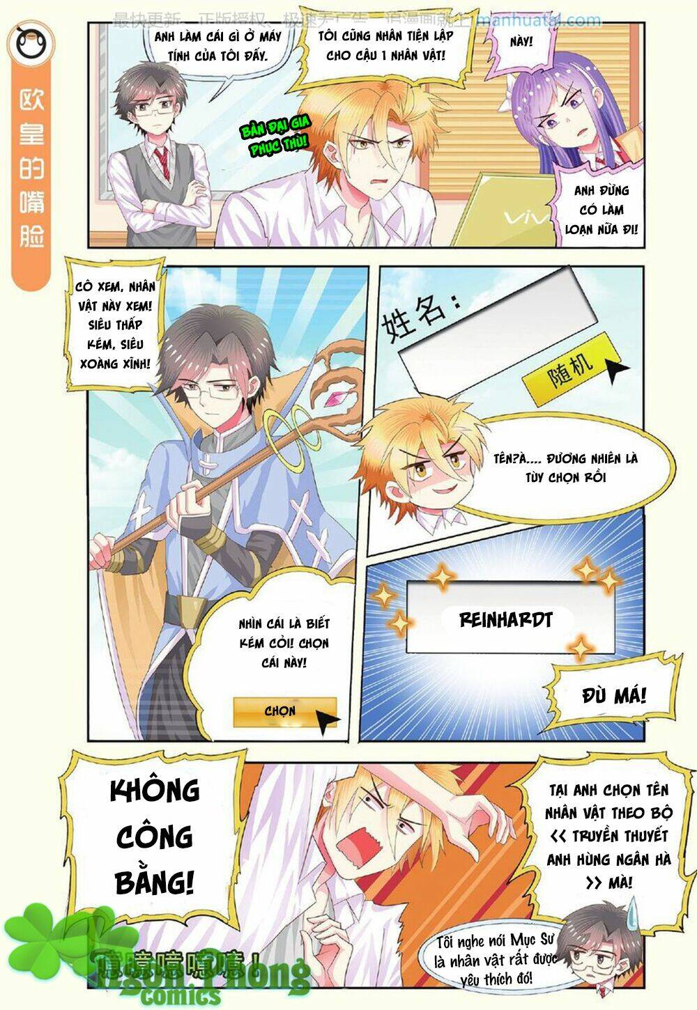 xin ngài đấy điền lão gia chapter 13 18