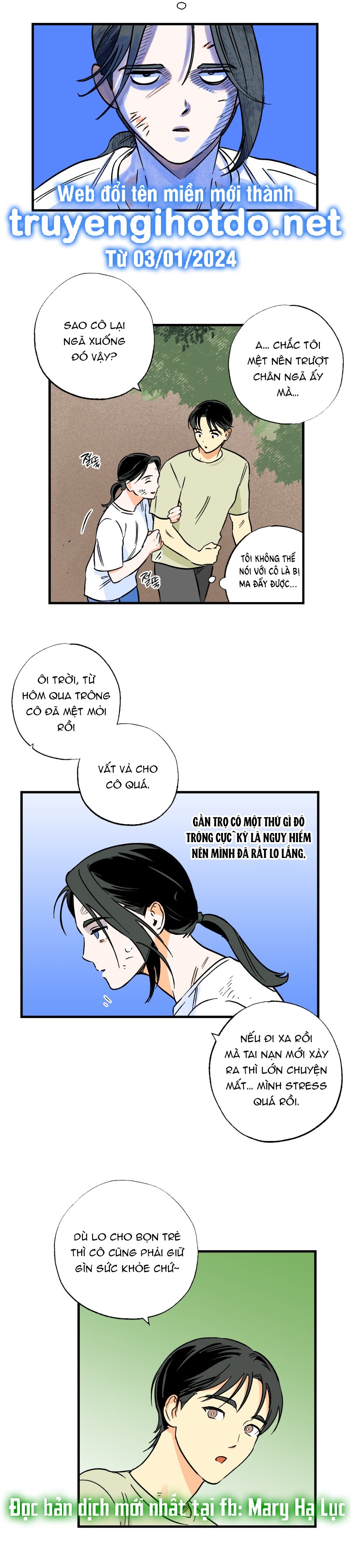 chuyến đi thực tế chapter 2 3