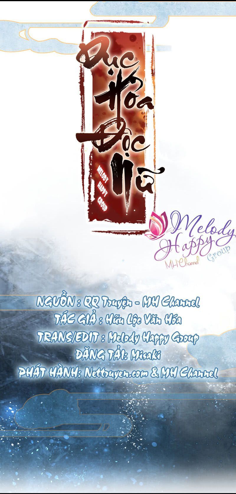 dục hỏa độc nữ chapter 16.5 2