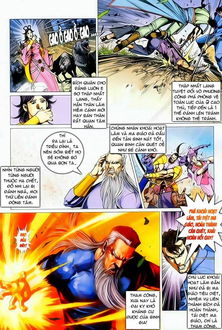 cổ long quần hiệp truyện chapter 37 11