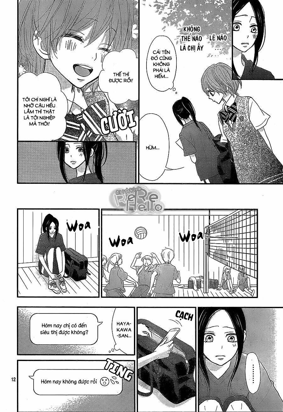 rere hello chapter 38 12