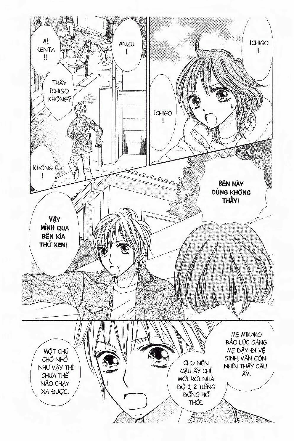 ichigo to anzu chapter 25 20