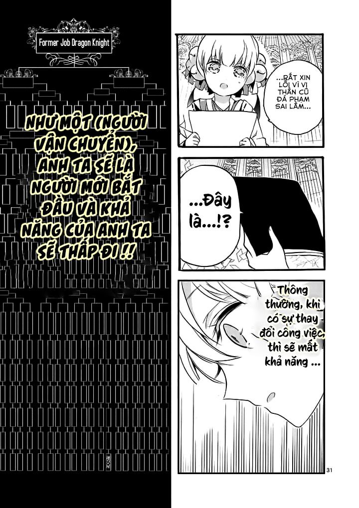 saikyou-shoku “ryuu kishi” kara shokyuu-shoku “hakobi-ya” ni natta no ni, naze ka yuusha-tachi kara chapter 1 33