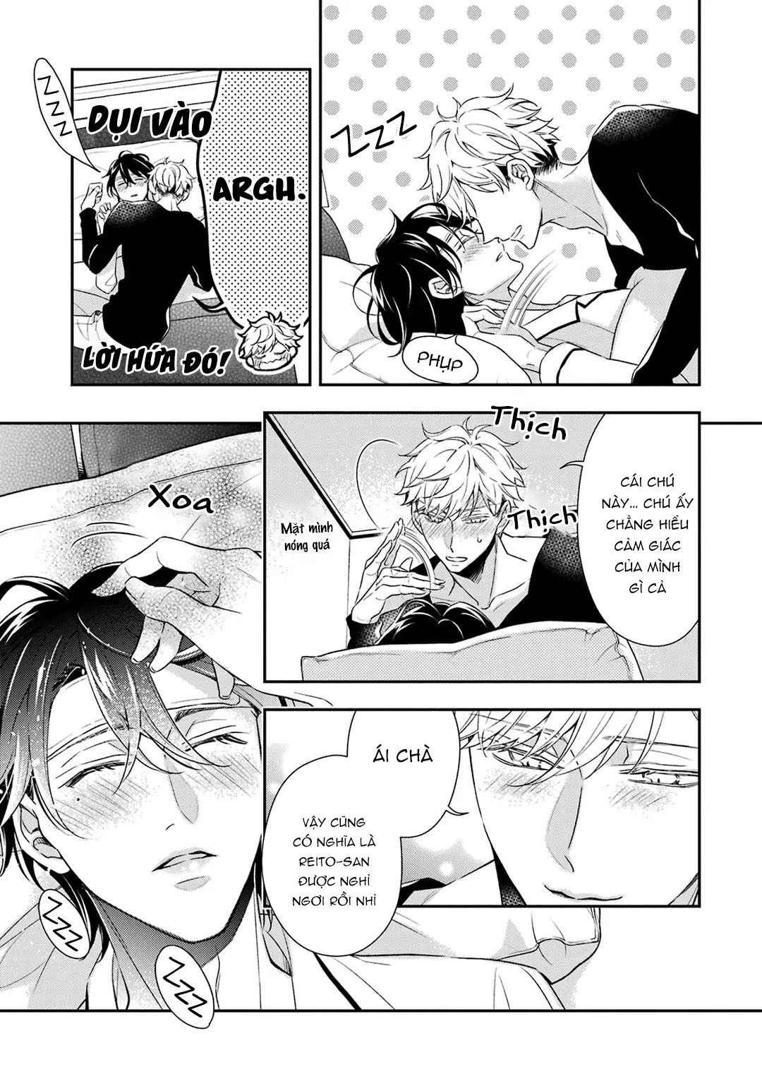 sói muốn ăn thịt ngài thanh tra chapter 5 43