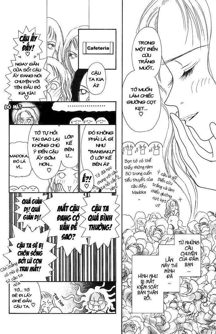 dengeki love machine chapter 1 10