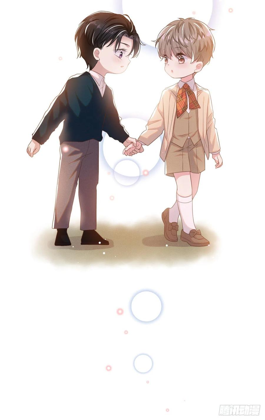 anh ấy gọi tôi là hắc liên hoa chapter 131 15