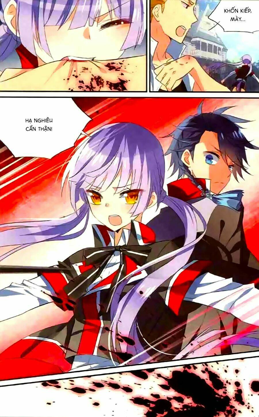 trú chi vương, dạ chi hiêu chapter 8 15