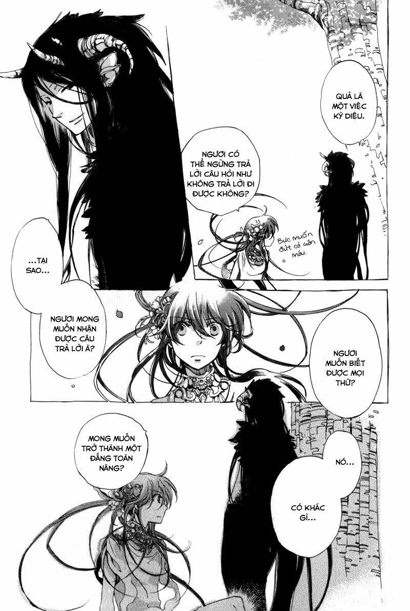 olimpos chapter 11 38