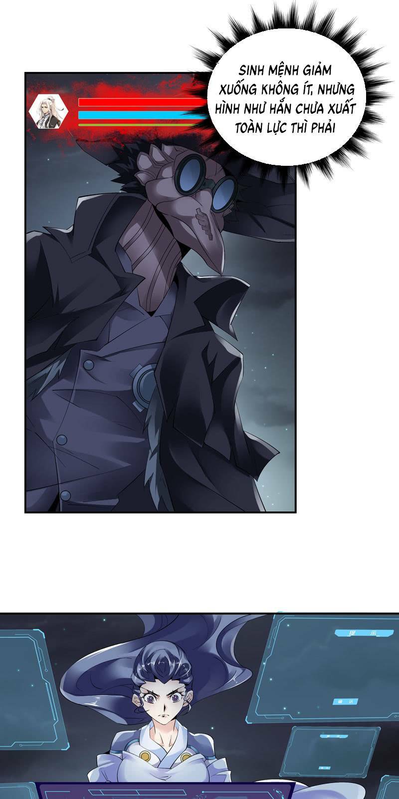 thần thương dị yêu lục chapter 10 10