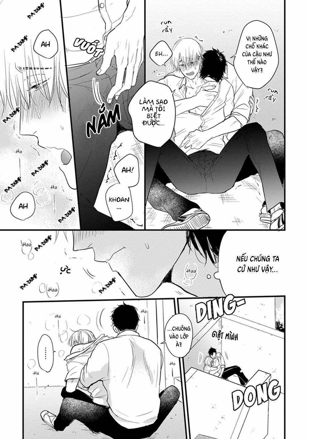 tabetemo oishiku arimasen chapter 2 13