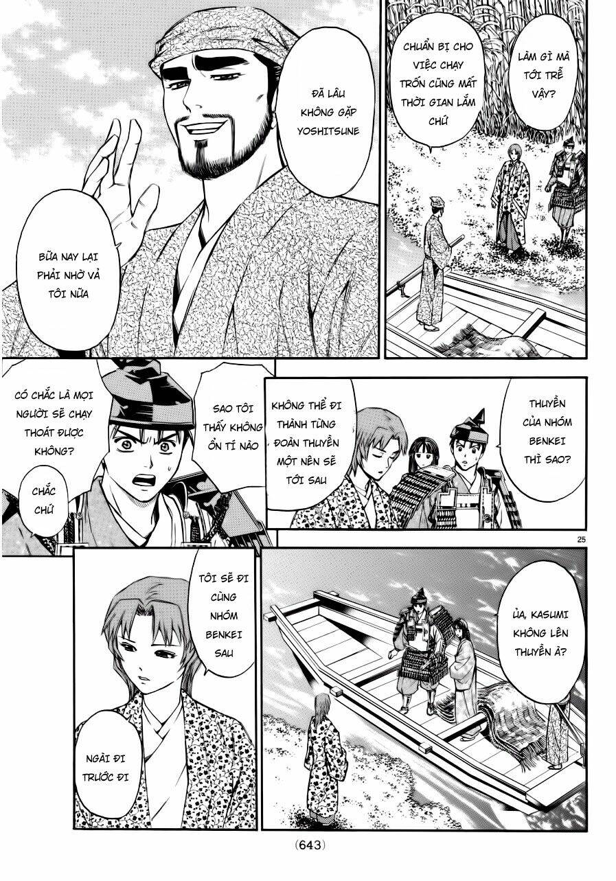 thiếu niên vương phần 2 chapter 91 25